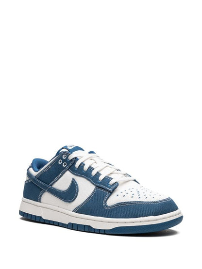 Nike Dunk Industrial Blue