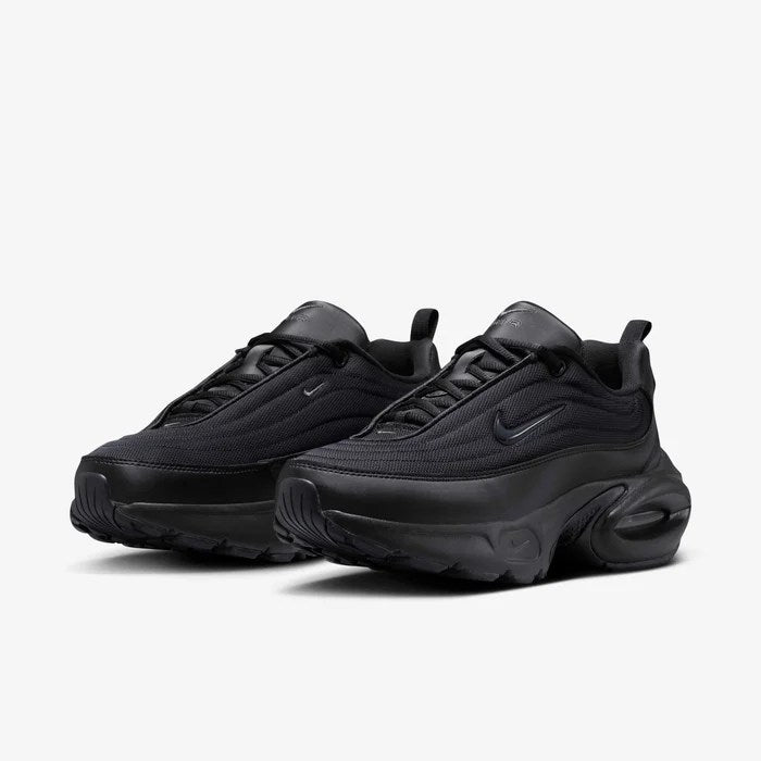 Nike Airmax Portal