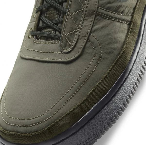 Nike Air Force 1 Shell