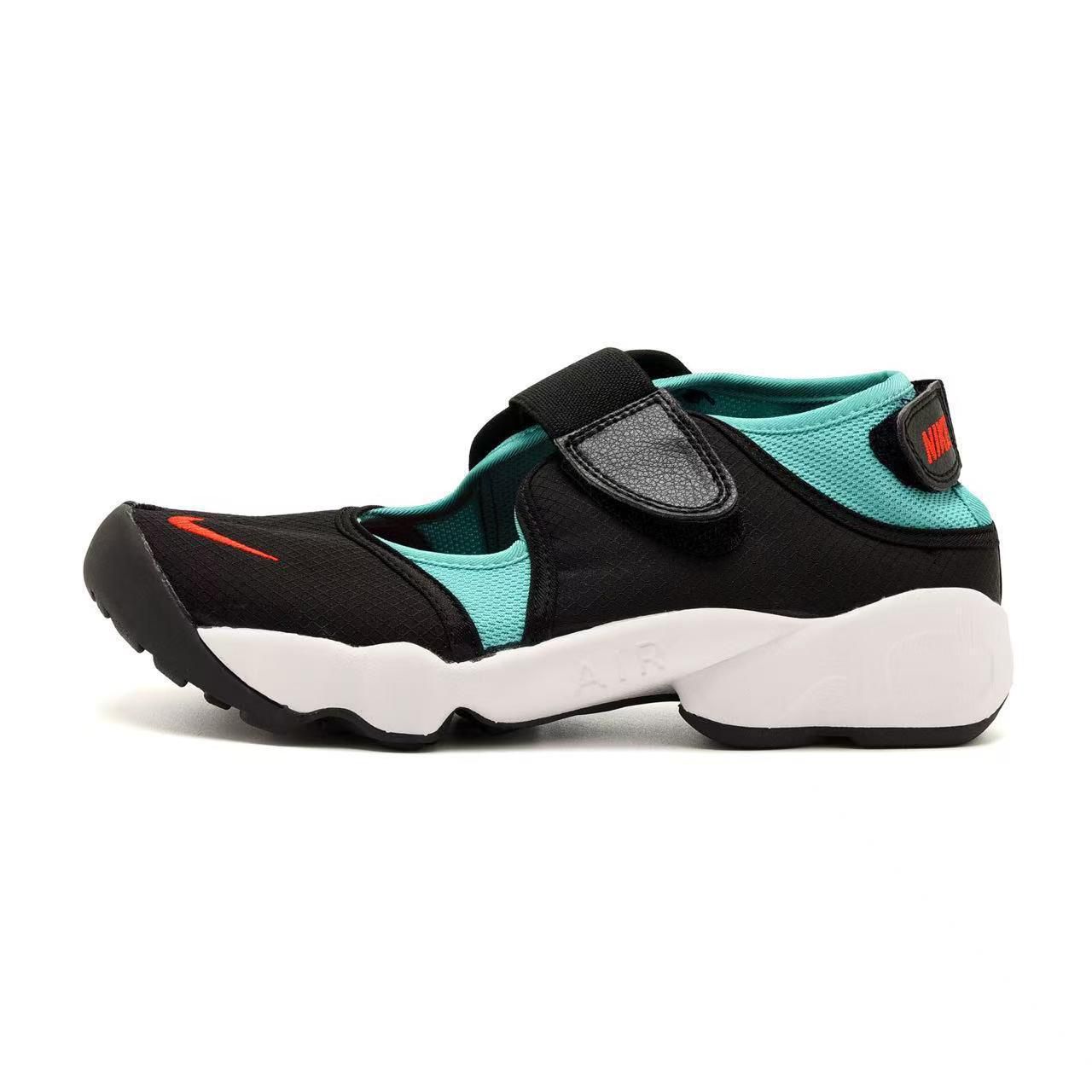 Nike Women's Air Rift