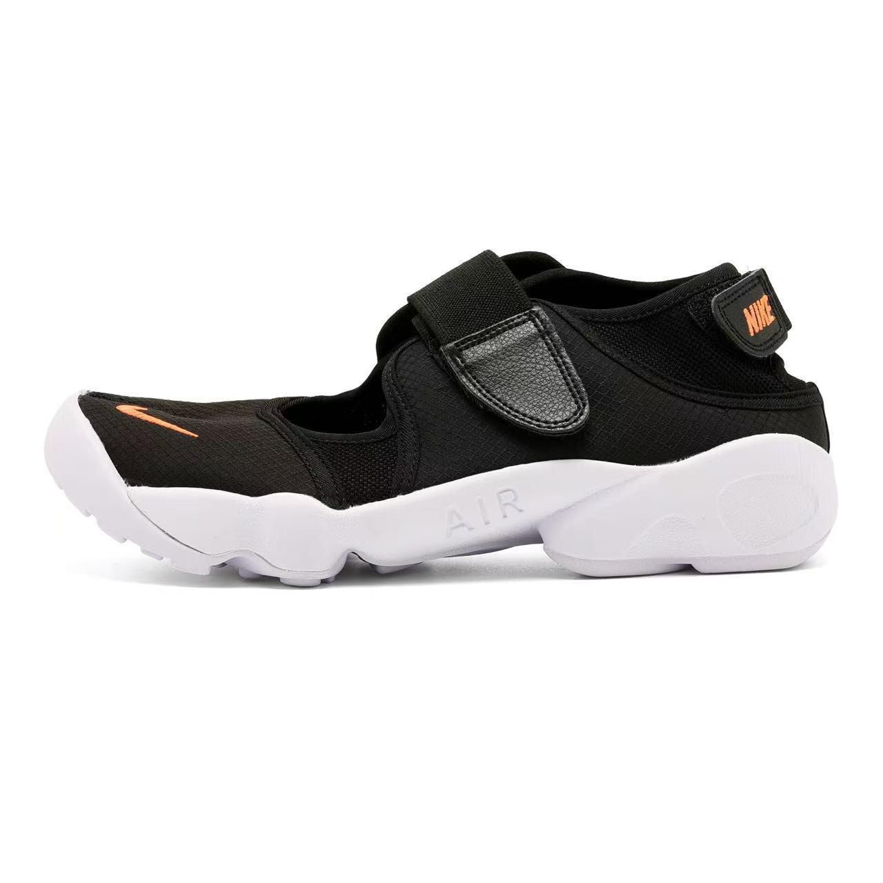 Nike Women's Air Rift