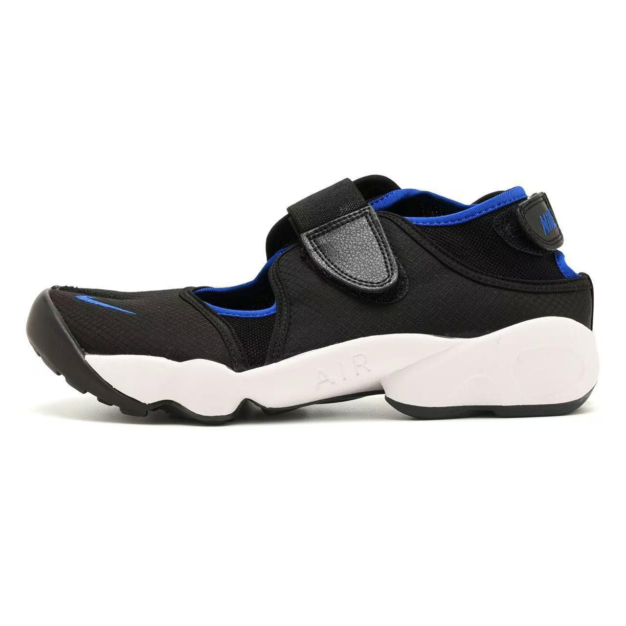 Nike Women's Air Rift