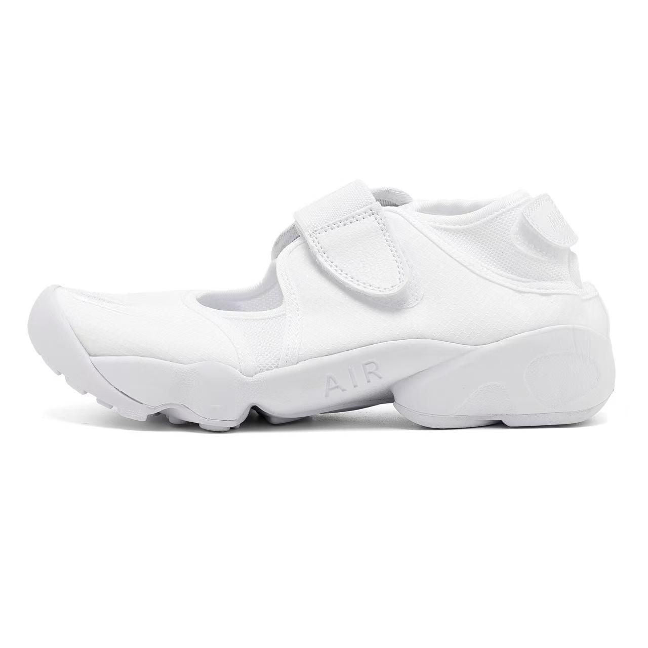 Nike Women's Air Rift